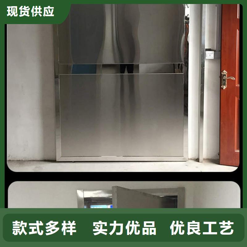 防辐射工程量大更优惠