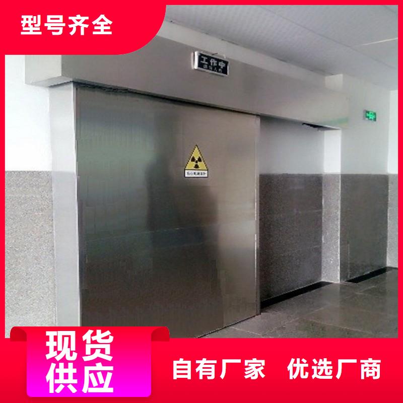 X射线防护工程-X射线防护工程价格实惠