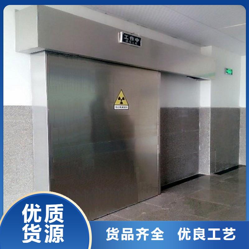 防辐射工程货源充足