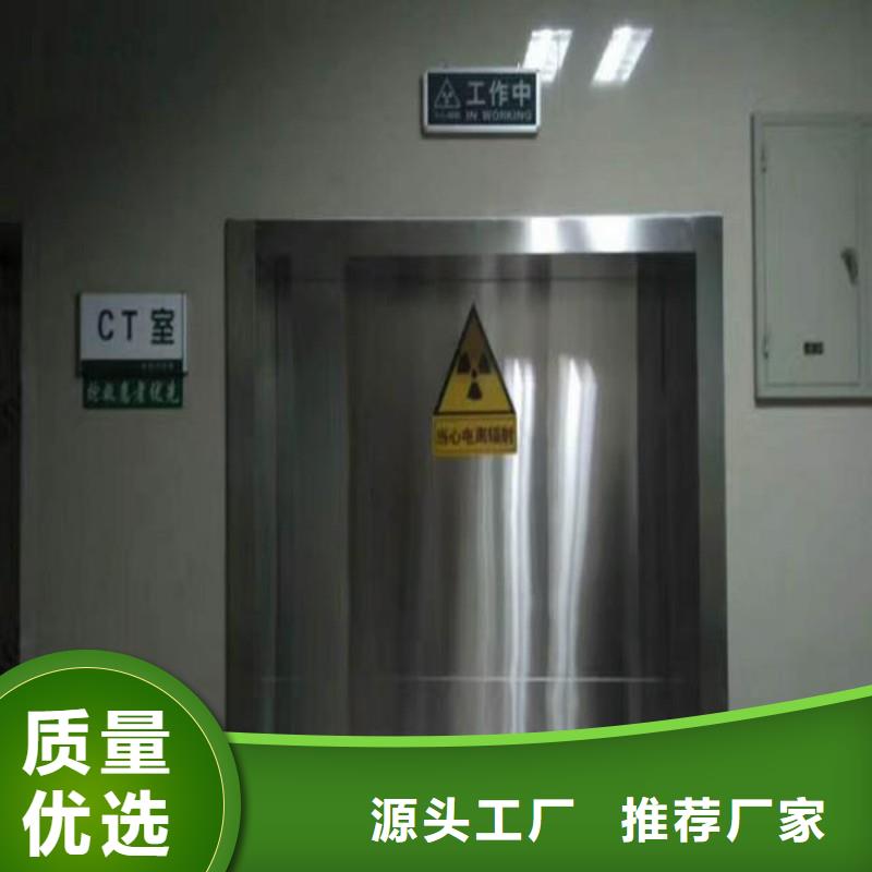 手术室防护性价比高