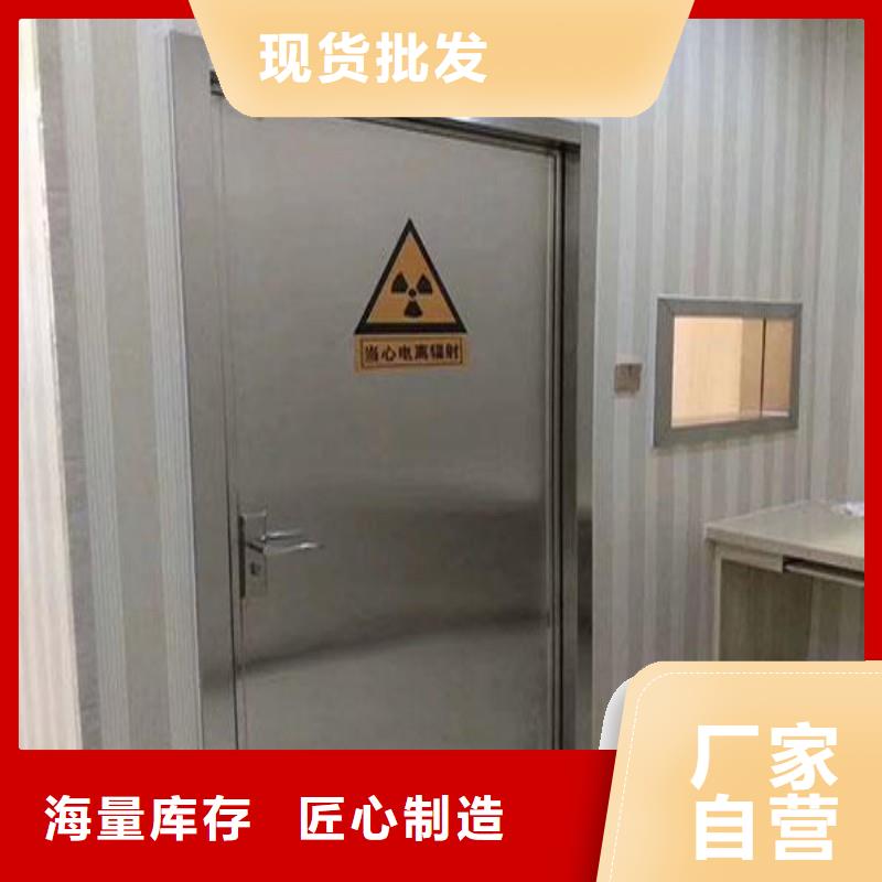 防辐射工程工厂直销