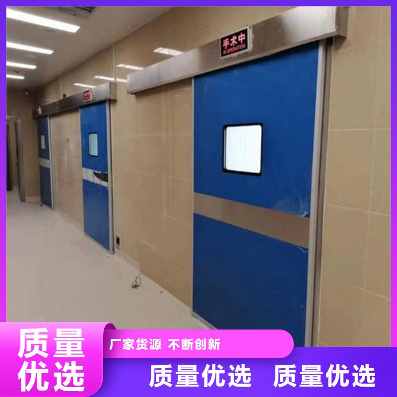 生产X射线防护工程的当地厂家