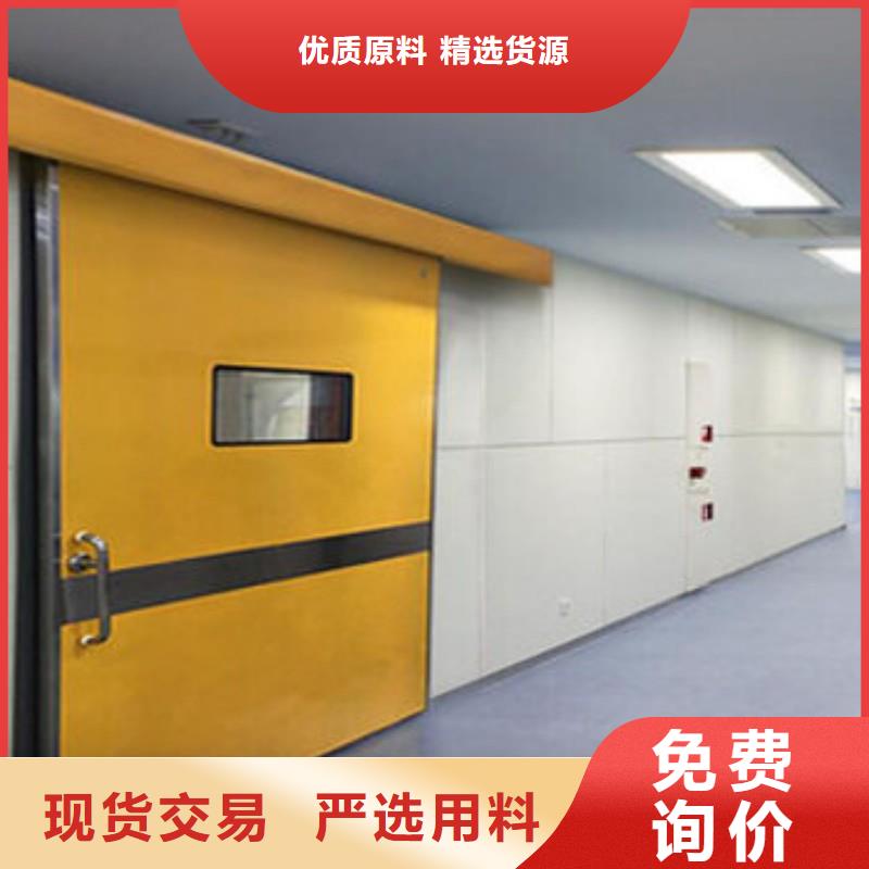 卖X射线防护工程的供货商
