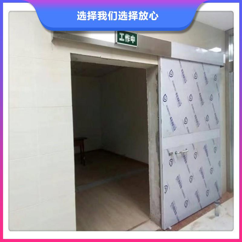防辐射工程就近发货