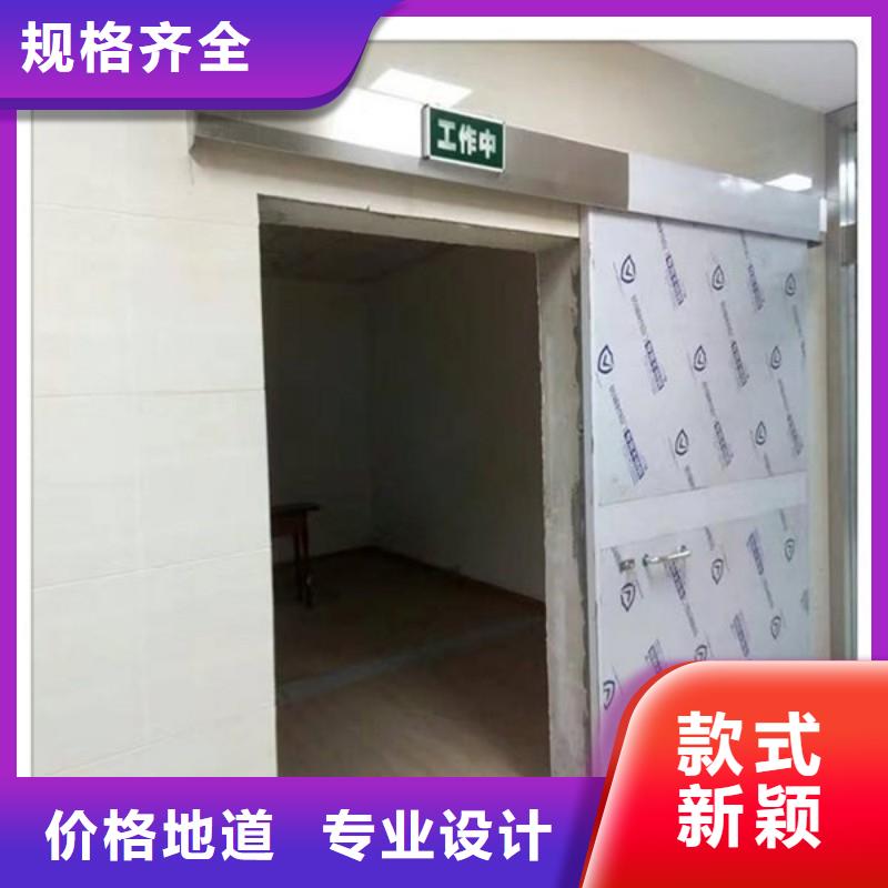 北京核医学防辐射工程制作商