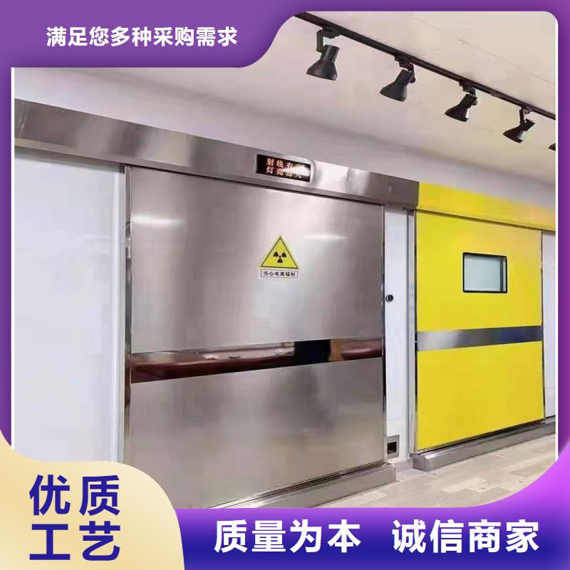 防辐射工程生产安装