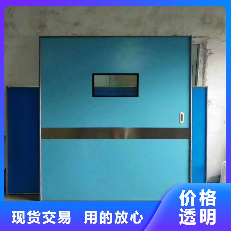 防辐射工程应用范围广泛