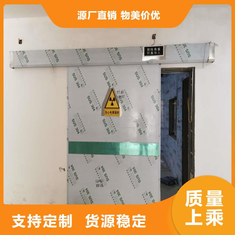 铅室免费询价