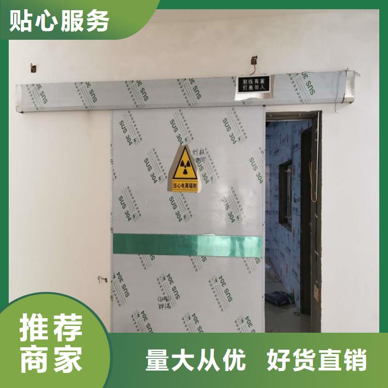 加速器改造项目企业-质量过硬