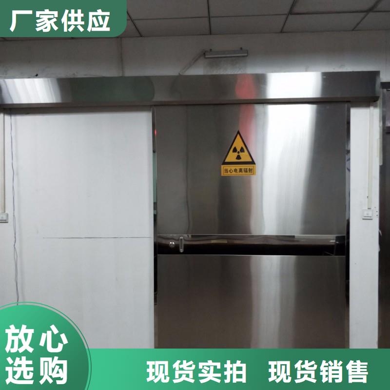 防辐射工程质量好