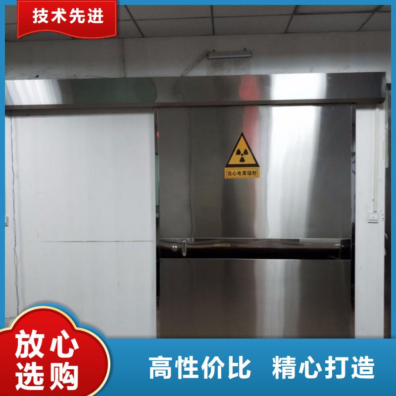 防辐射工程厂家拥有先进的设备