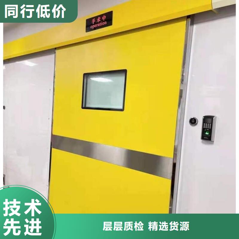 防辐射工程厂家货源稳定