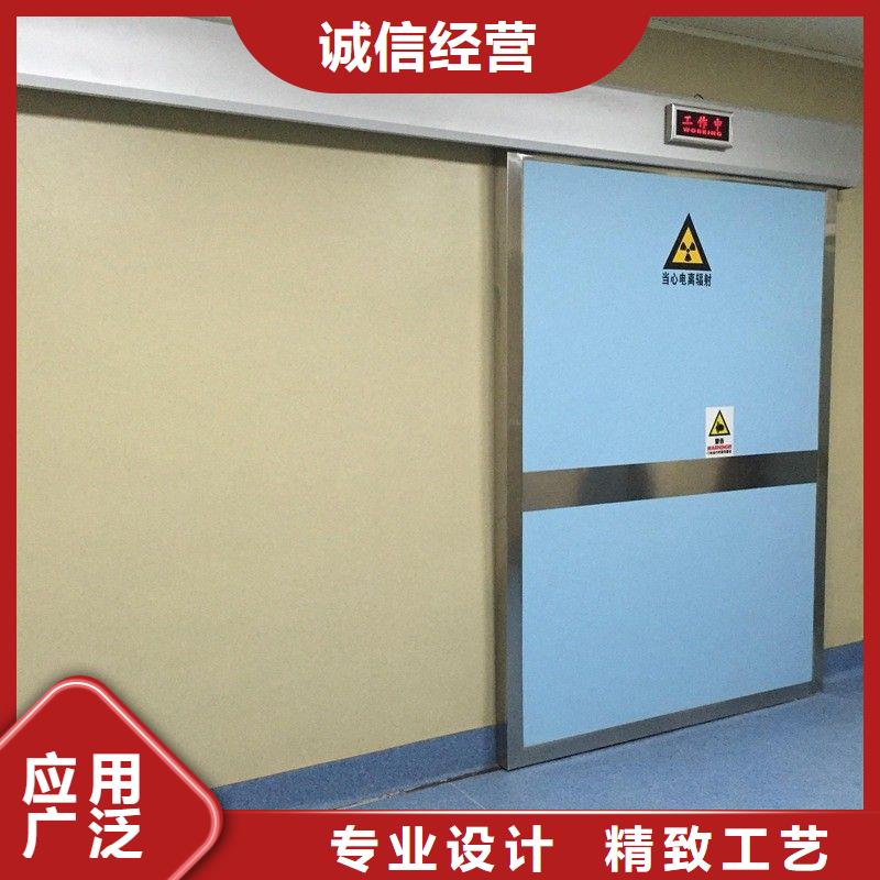 口腔科防护门大品牌放心购
