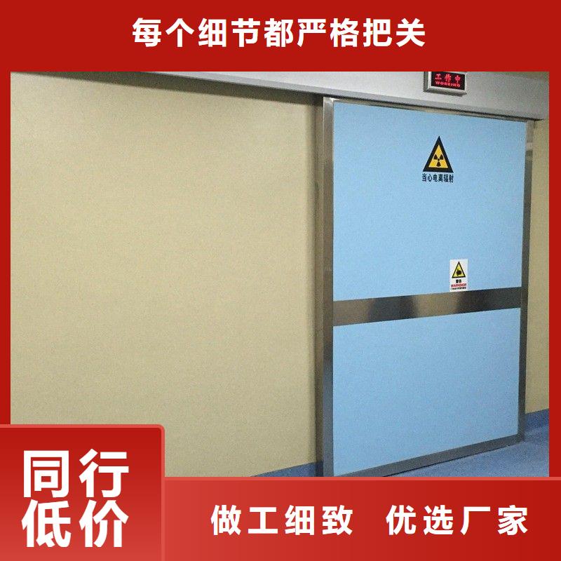 防辐射工程经销商