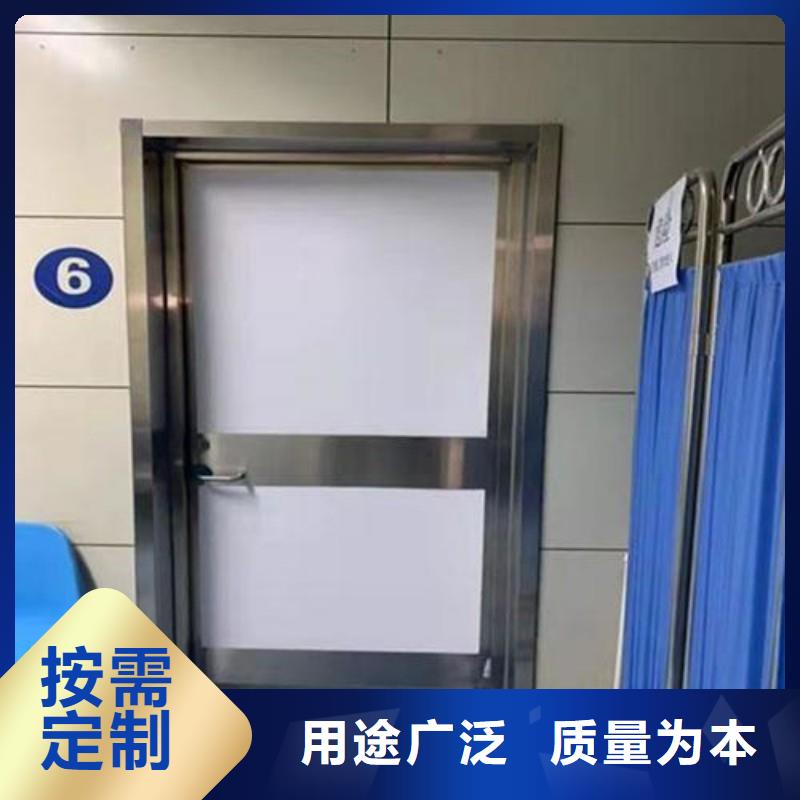口腔科防护门-欢迎新老客户实地考察