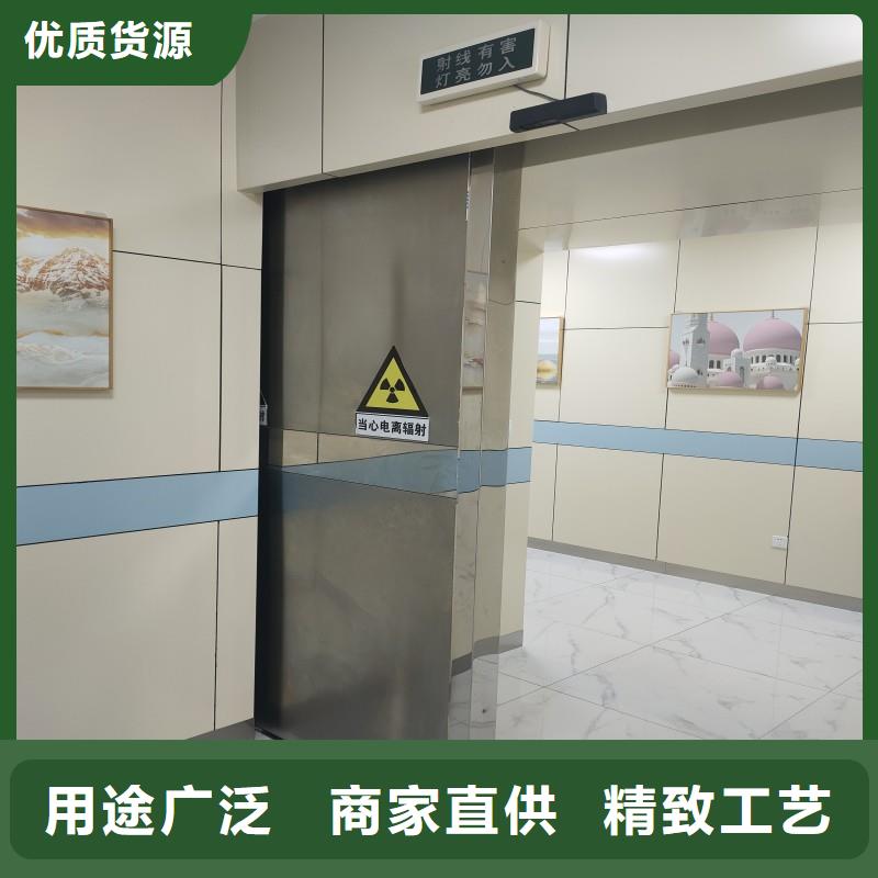 防辐射工程工艺层层把关