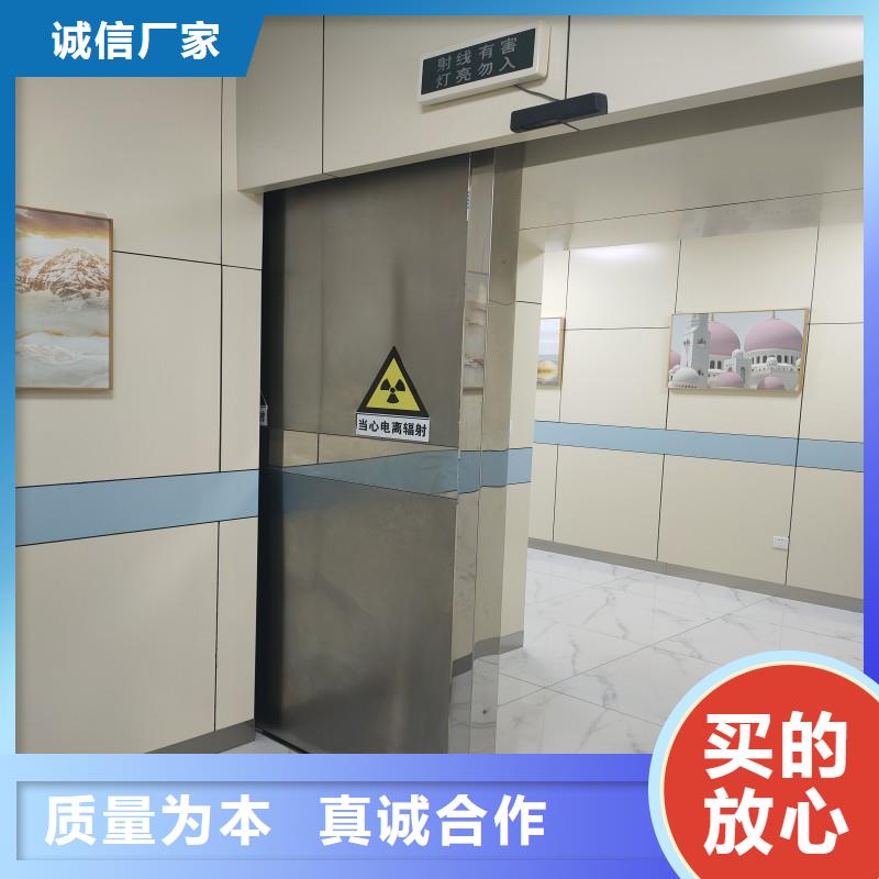 医院防护工程便宜耐用