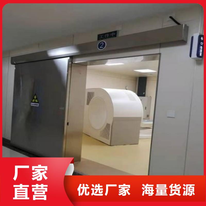 防辐射工程库存充足