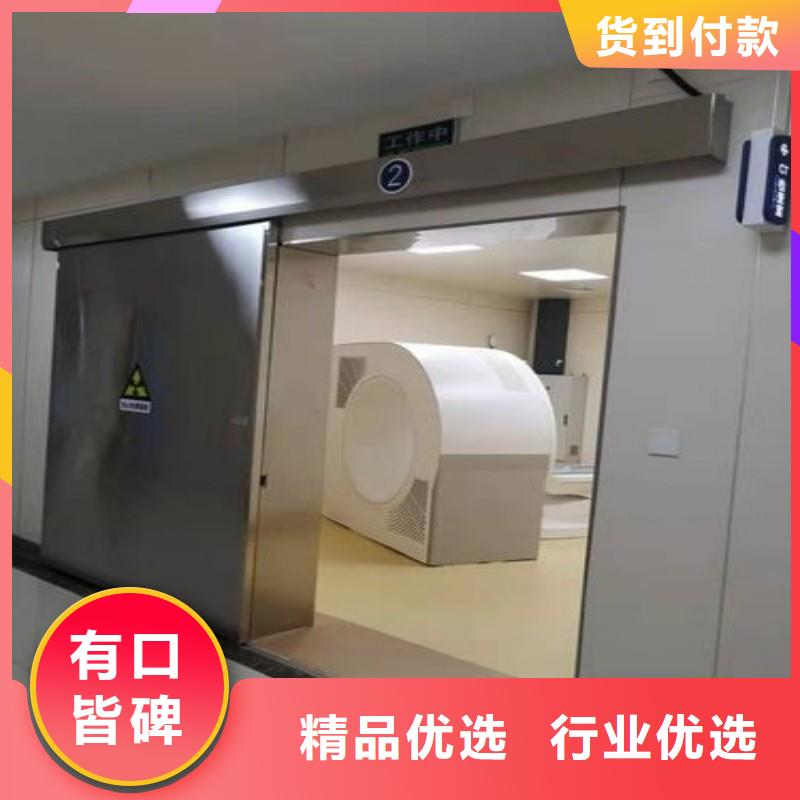 防辐射工程精心打造