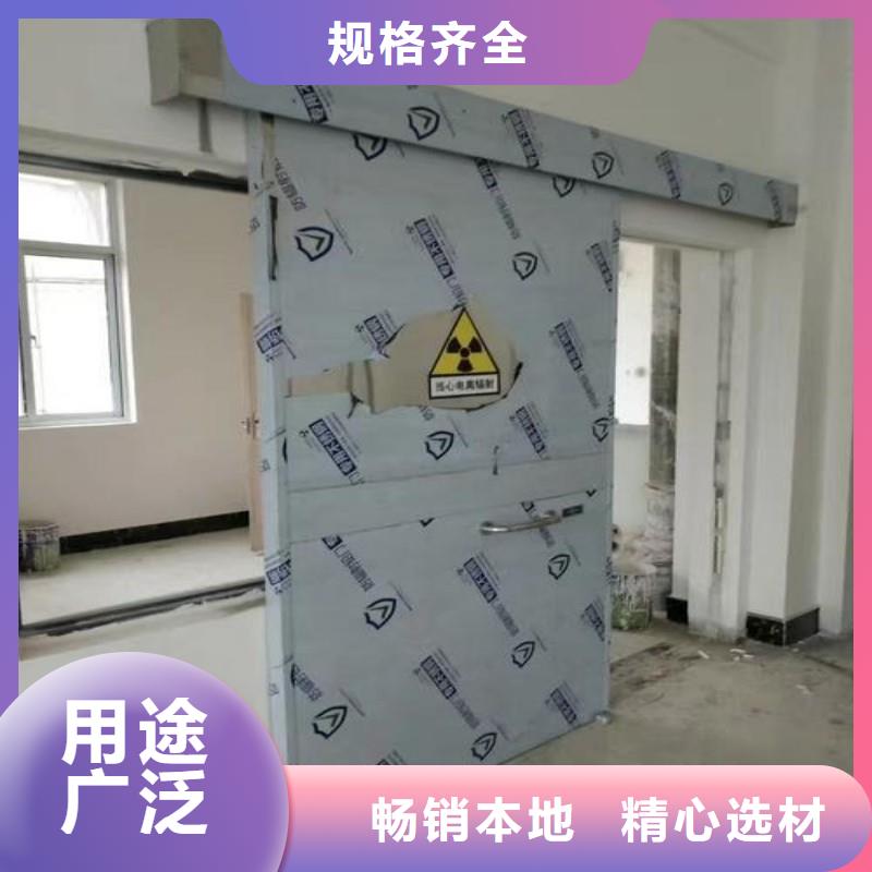 骨科用铅屏风诚信经营厂家