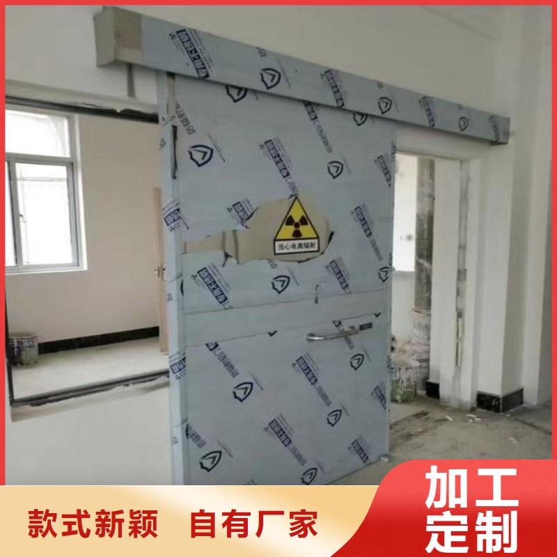 防辐射工程多行业适用