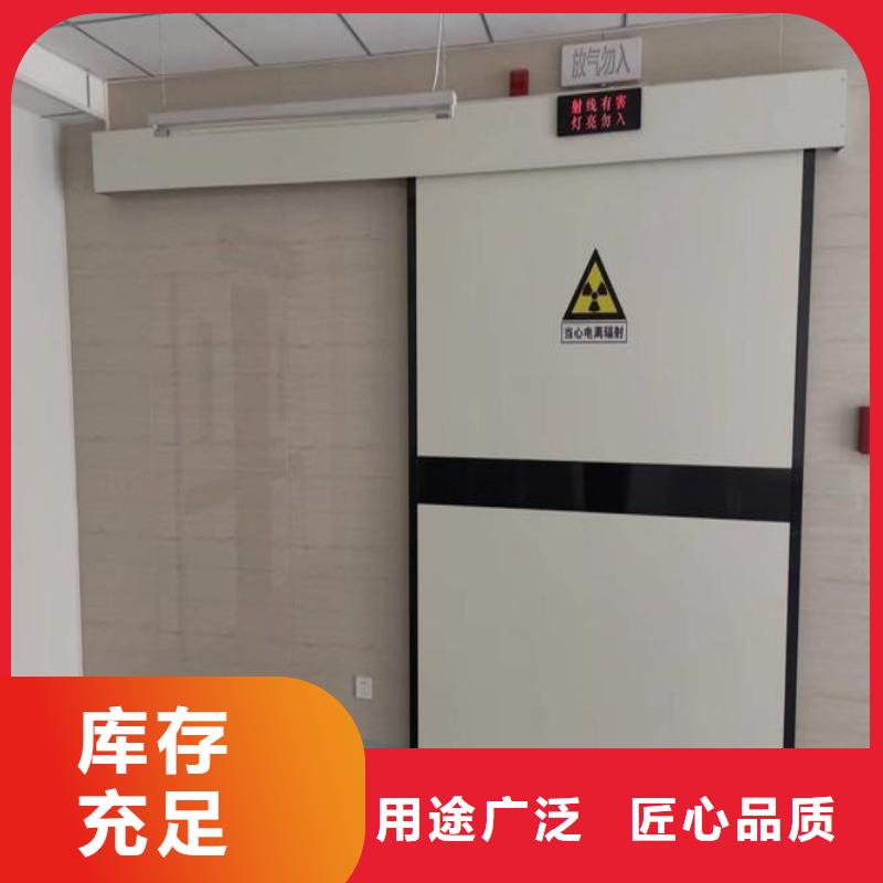 X射线防护门企业-大品牌