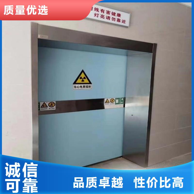 防辐射工程好产品价格低