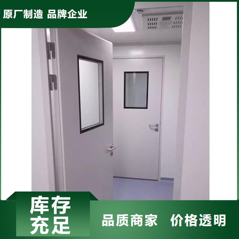 宠物医院防护门-助您购买满意