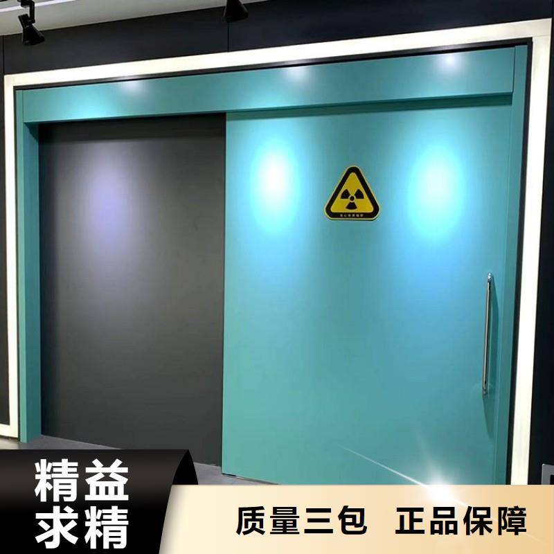 北京核医学防辐射工程制作商