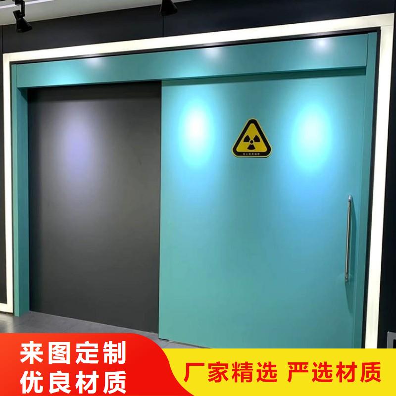 防辐射工程品质之选