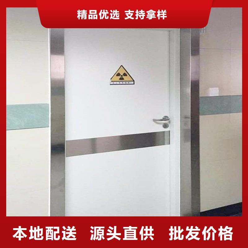 防辐射工程厂家销售