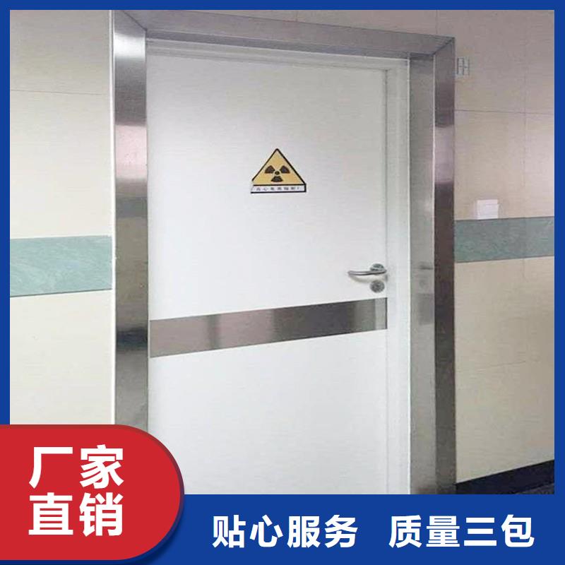 生产X射线防护工程的当地厂家