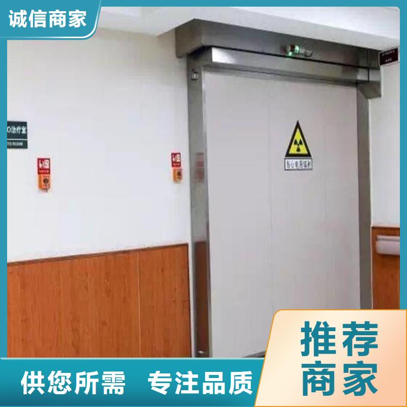 防辐射工程设计合理
