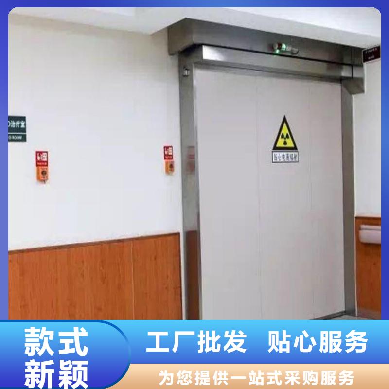 防辐射工程价格实惠