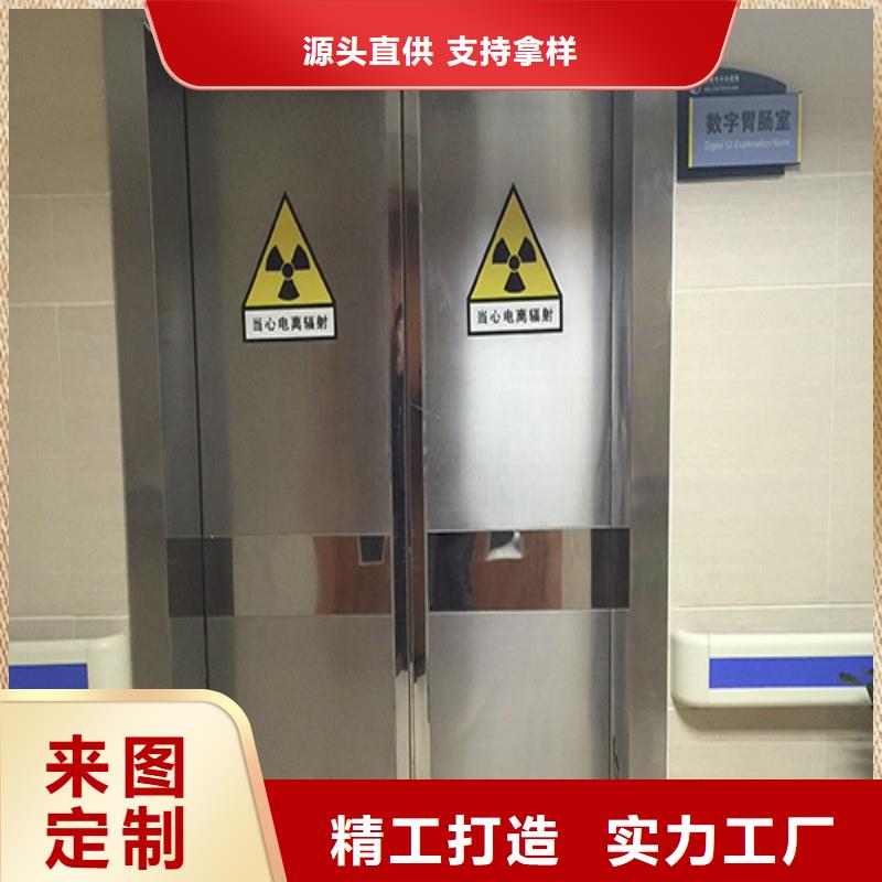 免费寄样#手术室防护#厂家