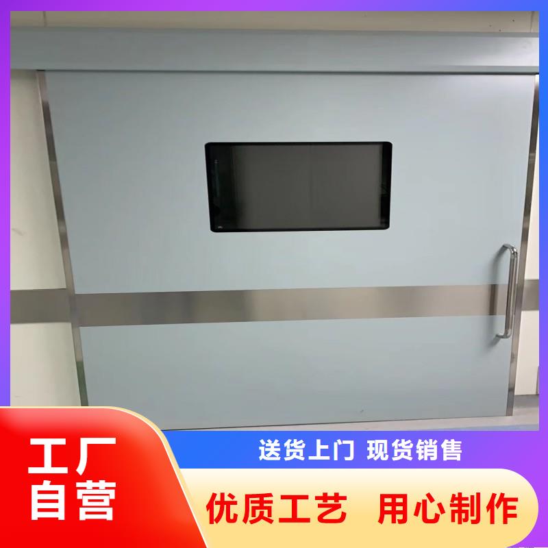 信誉好的防辐射工程公司