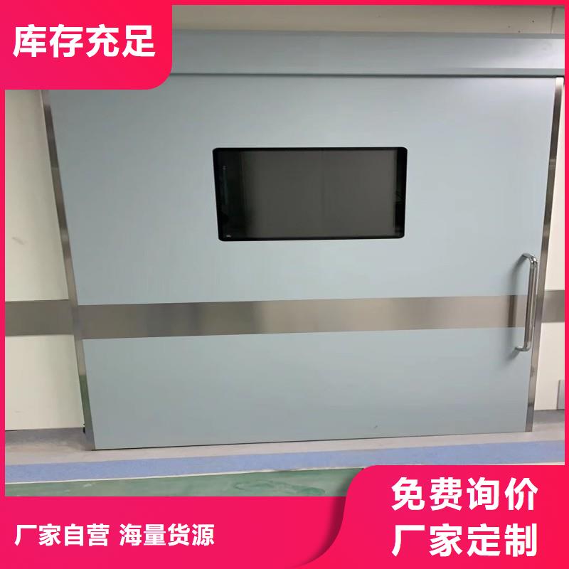 防辐射工程厂家放心购