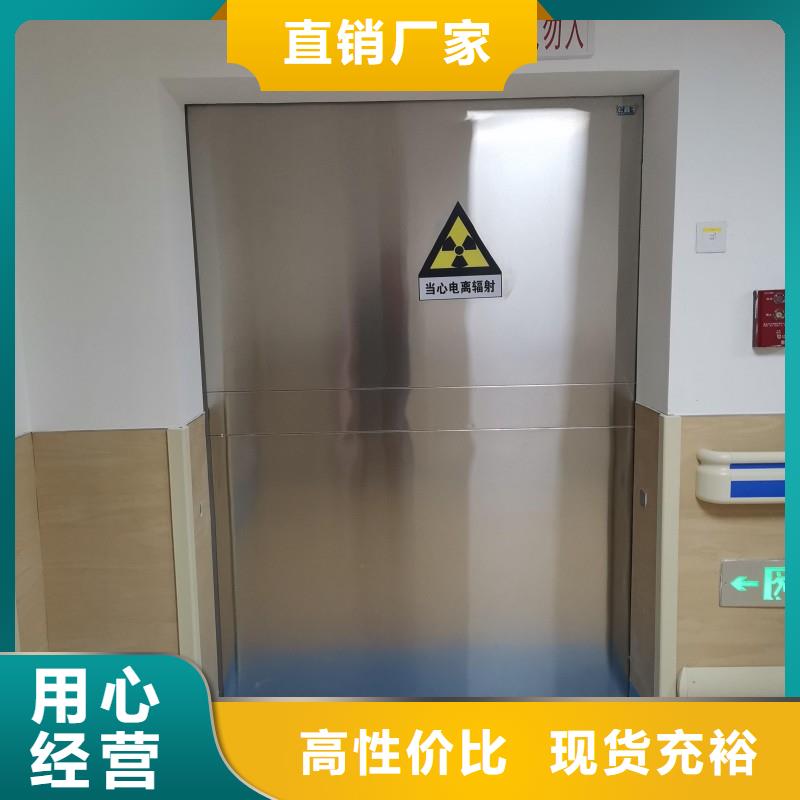 骨科用铅屏风厂家发货及时