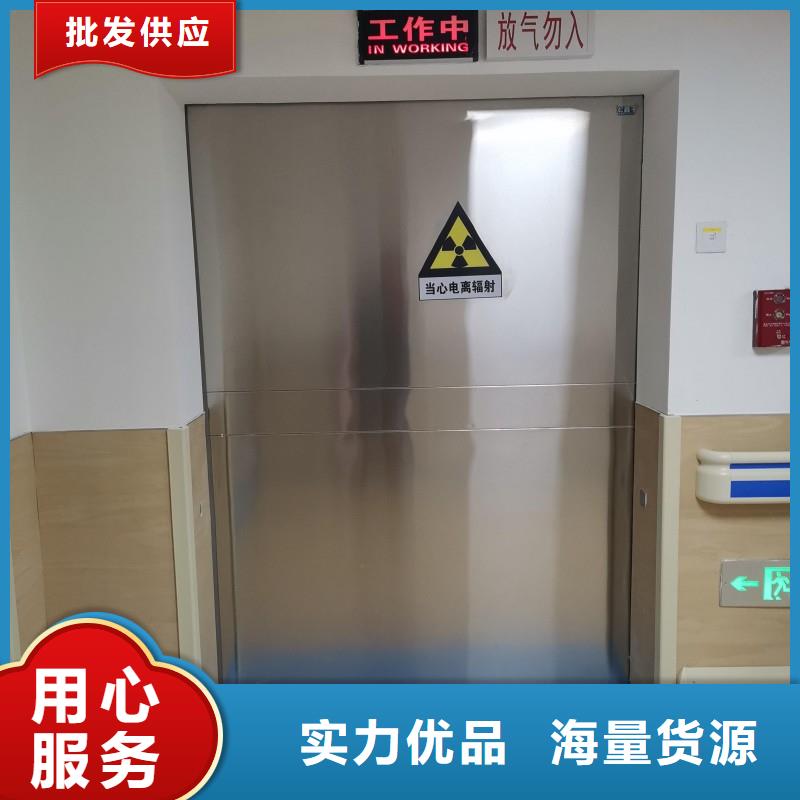 防辐射工程丰富的行业经验
