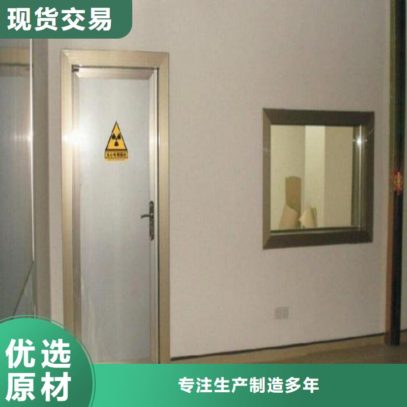 口腔科防护门-欢迎新老客户实地考察