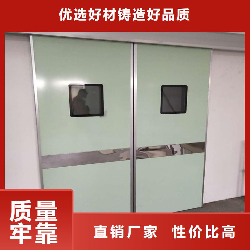 防辐射工程种类齐全