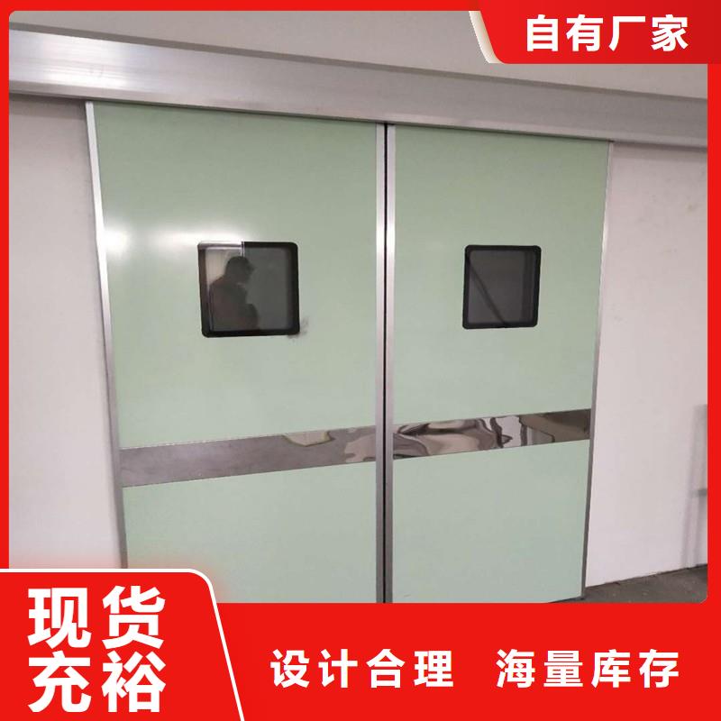 定制防辐射门的销售厂家