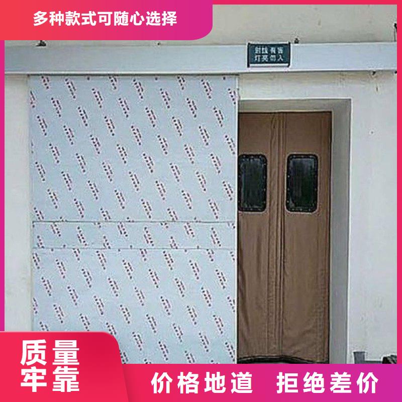 信誉好的防辐射工程公司