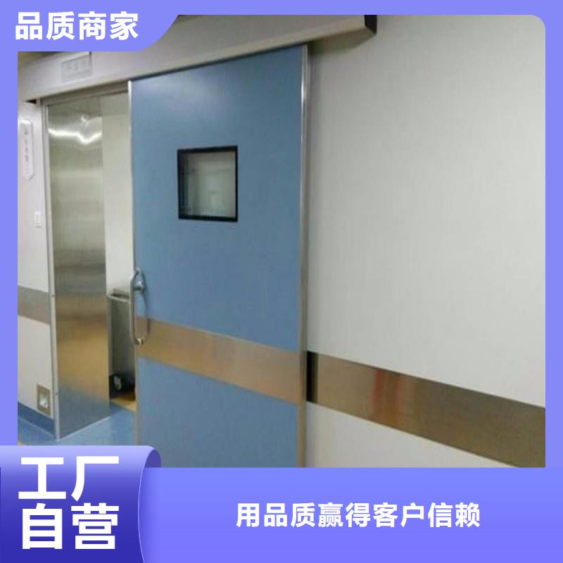 X射线防护工程-X射线防护工程价格实惠