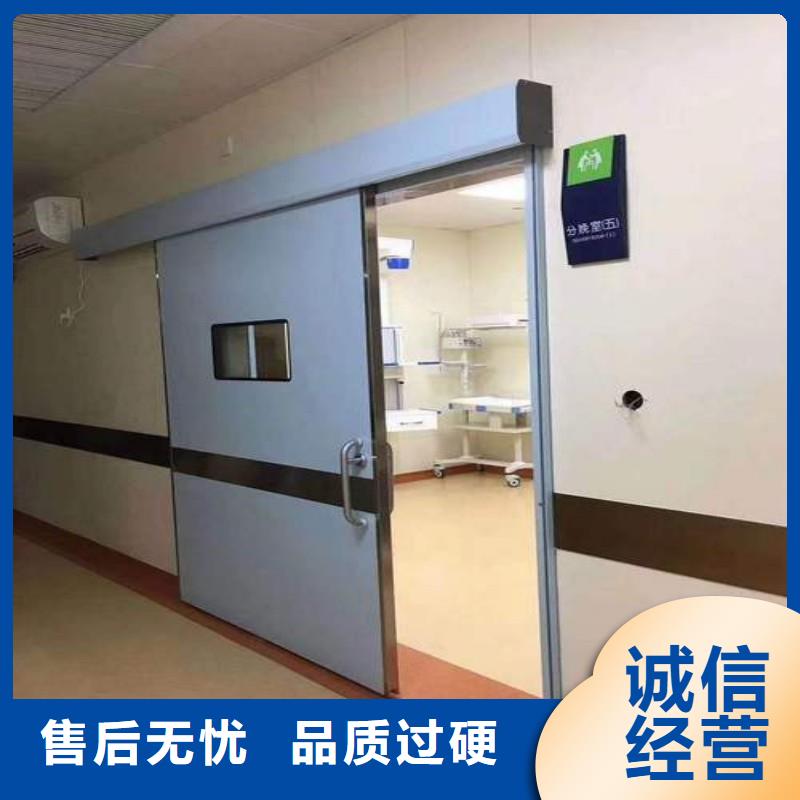 防辐射工程真材实料