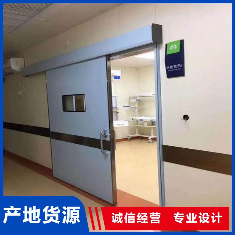 防辐射工程品质之选