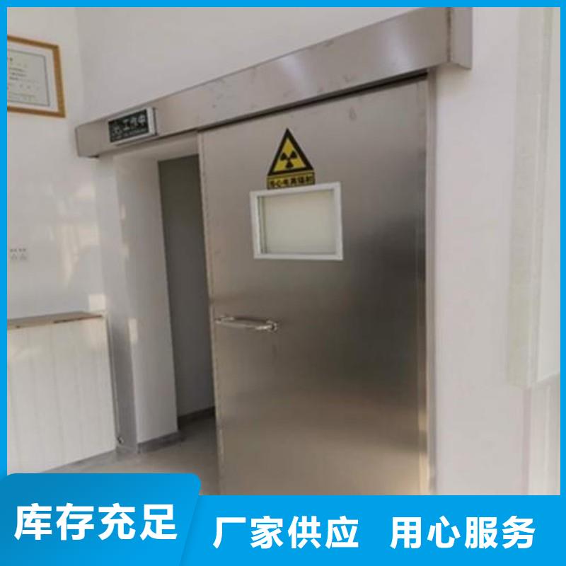 医院防护工程便宜耐用