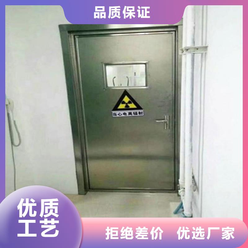 防辐射工程精挑细选好货