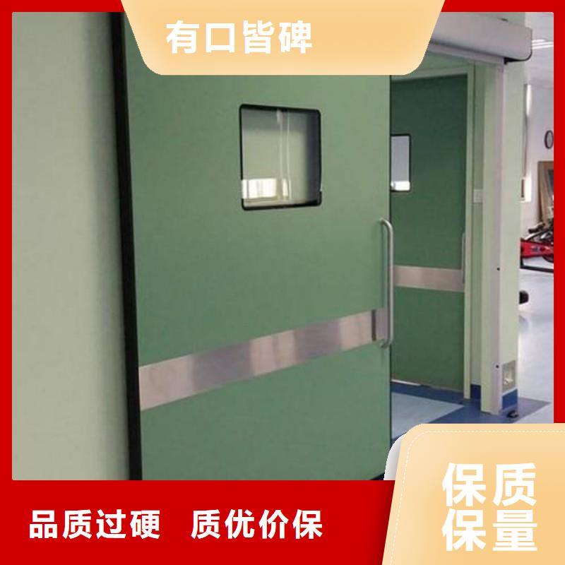 本地的医院防护工程生产厂家