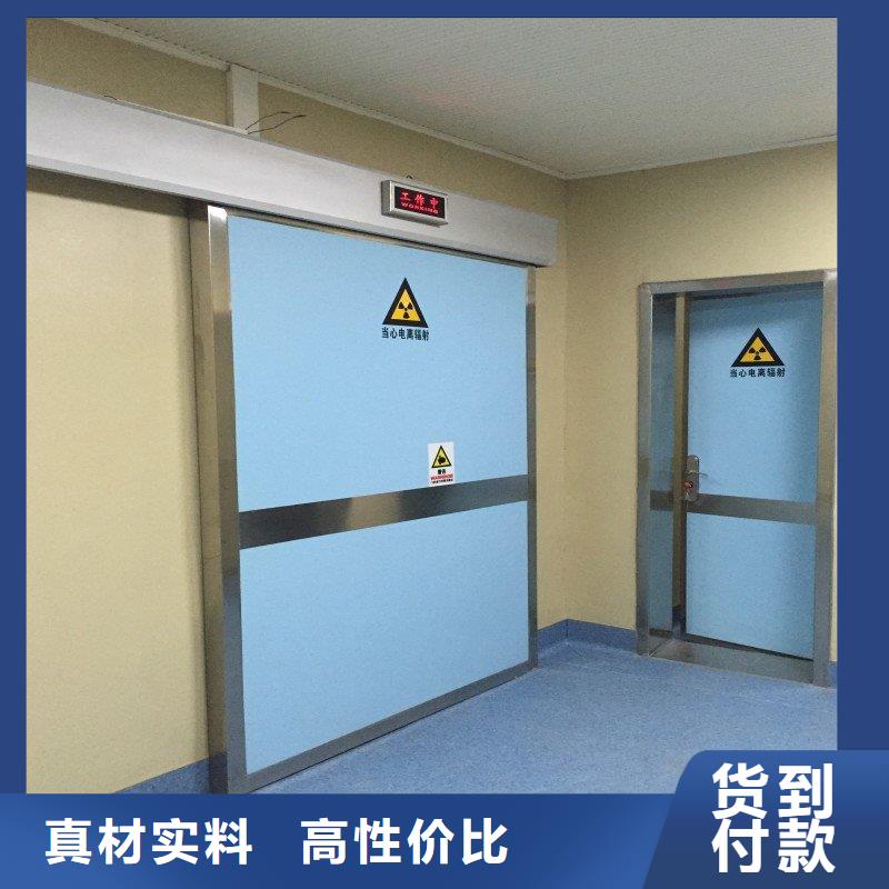 防辐射工程详细参数